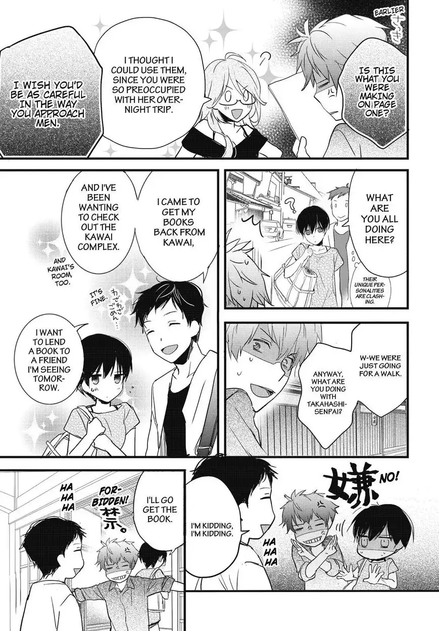 Bokura wa Minna Kawaisou Chapter 76 7